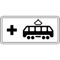 табличка 7.28.4