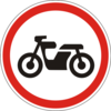 Рух мотоциклів заборонено